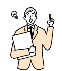 コンサルタントのイラスト
